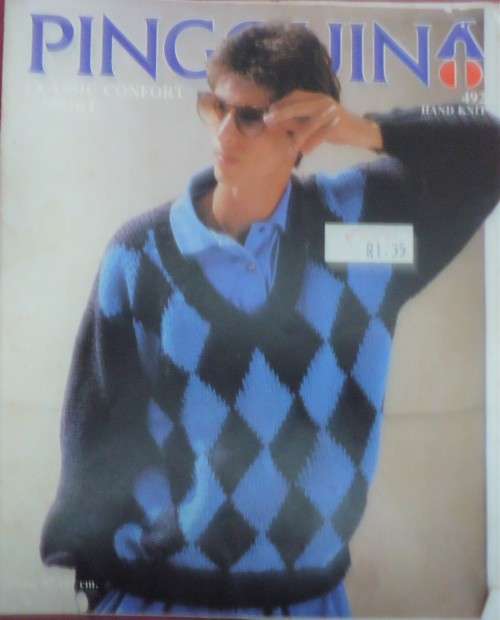 PINGOUIN #492 DIAMONDS ARE FOREVER V NECK SWEATER TO FIT BUST 97 CM - 107 CM