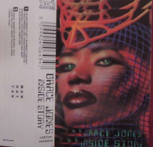 GRACE JONES - INSIDE STORY - 1986 CAPITOL RECORD CASSETTE TAPE - TEST PLAYED & CLEANED