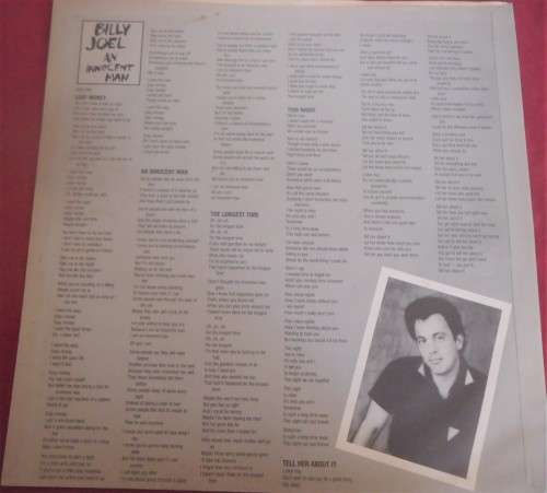 BILLY JOEL - INNOCENT MAN- 1983 CBS VINYL LP WITH INNER SLEEVE DNW 2900