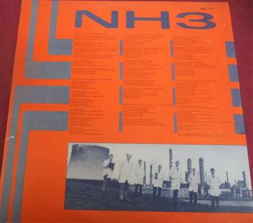 THE ALAN PARSONS PROJECT-AMMONIA AVENUE-1984 PRIORITY VINYL LP-ASTC 152 INNER SLEEVE