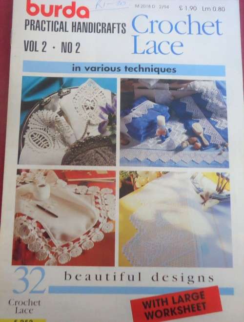 BURDA #E252 CROCHET LACE - 32 PAGES A5 SIZE BOOKLET