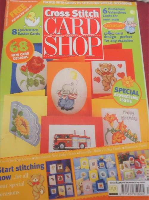 CROSS STITCH CARD SHOP -  UK ISSUE 27  -68 A4 PAGES WITH PATTERNS