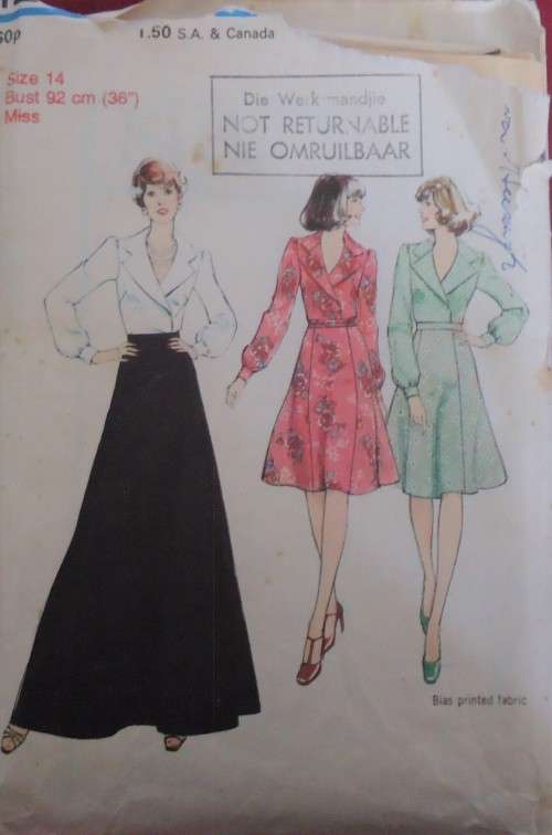 STYLE 1211 SKIRT & BLOUSE SIZE 14 BUST 92 CM COMPLETE 0NLY SKIRT PATTERN CUT