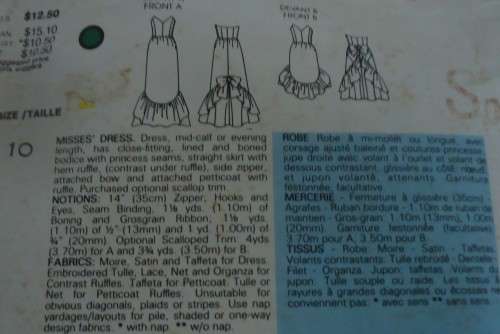 VOGUE PATTERN 1471 BELVILLE SASSOON CLOSE FITTING RUFFLE EVENING DRESS SIZE 10 SEE LISTING