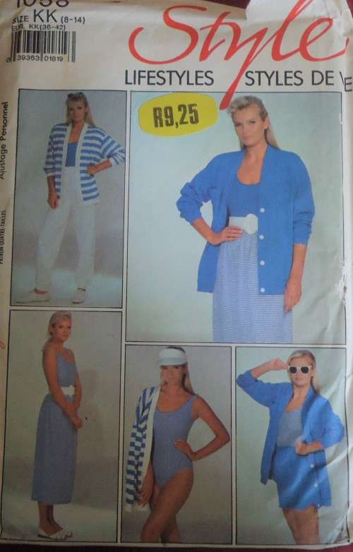 STYLE 1058  JACKET-SKIRT-PANTS-SHORTS-SWIMSUIT  SIZE KK = 8 - 14  COMPLETE