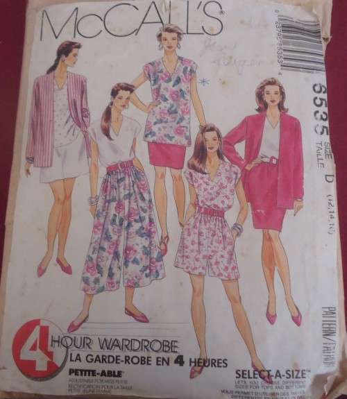 McCALL'S 6535 UNLINED CARDIGAN-TUNIC-TOP-SKIRT-CULOTTE SIZE D=12-14-16 COMPLETE-SUPPLIED IN ENVELOPE