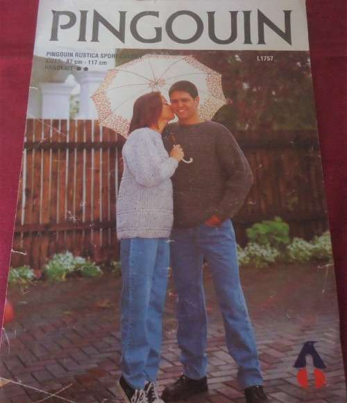 PINGOUIN # L1757 - UNISEX PANELLED FISHERMAN RIB PULLOVER TO FIT SIZE 87- 117 CM