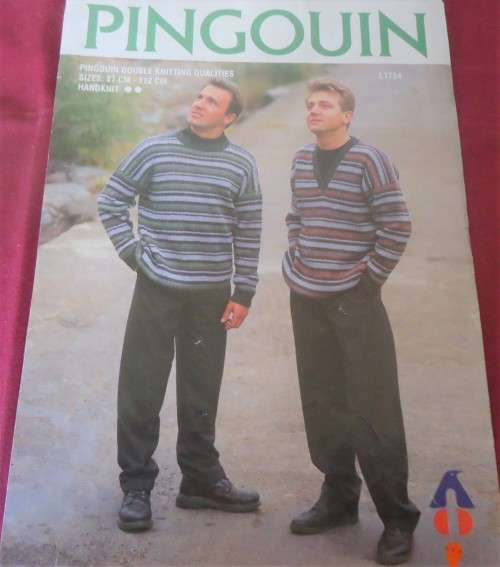 PINGOUIN # L1754 -STRIPED V OR CREW NECK PULLOVER TO FIT SIZE 87- 112 CM