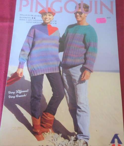 PINGOUIN # 1627 - TWIN MEXICAN WAVE PULLOVERS  LADIES 77 - 102 CM MEN 87 - 107 CM