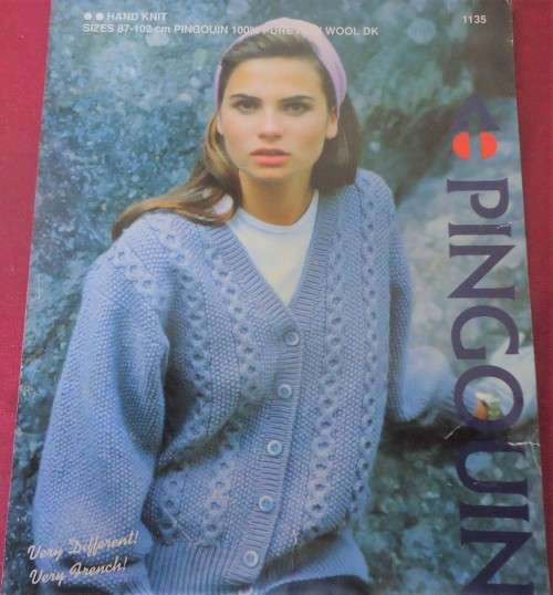 PINGOUIN #1135 EASY TO MAKE CARDIGAN WITH PATTERNED FRONT & BACK  TO FIT 87-92-97-102 CM