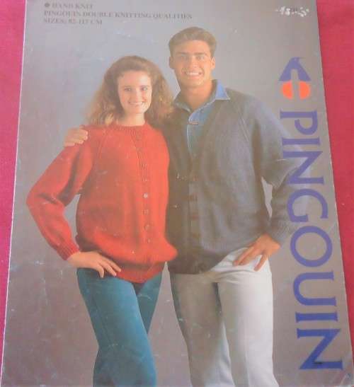 PINGOUIN #1401 BUTTON UP CLASSIC CARDIGAN WITH ROUND OR V NECK CHEST 82-117 CM
