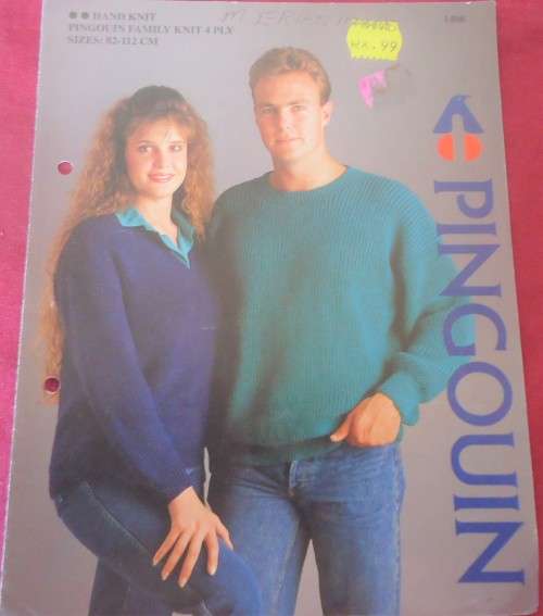 PINGOUIN #1406 V & CREW NECK CARDIGAN PULLOVERS IN FISHERMAN`S RIB CHEST 82-112 CM