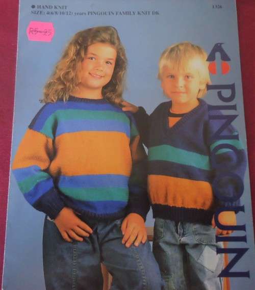 PINGOUIN #1326 STRIPES ALL THE WAY TO FIT 4-6-8-10-12 YEARS