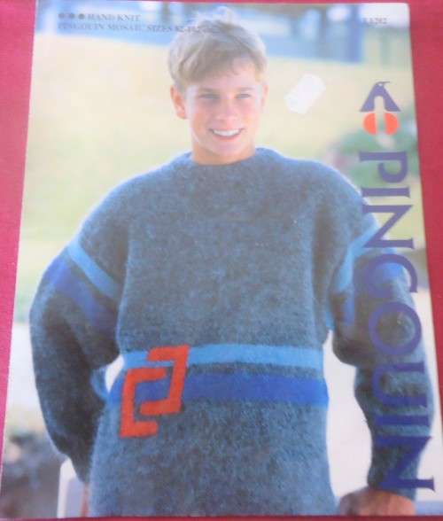 PINGOUIN #L1202 CAREFREE SWEATER FOR THE TEENAGER TO FIT 82-87-92-97-102 CM