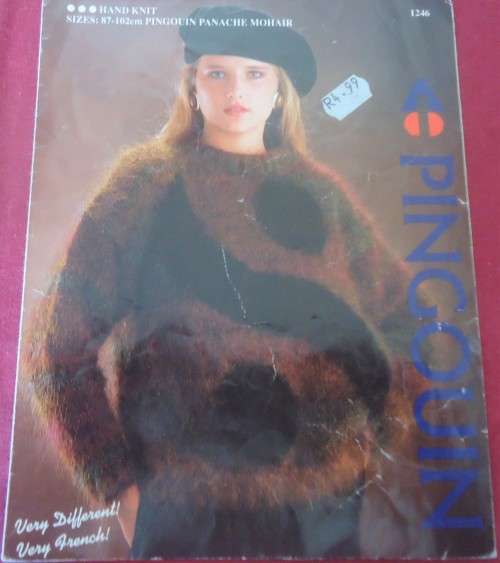 PINGOUIN # 1246 - MOHAIR OP-ART PULLOVER TO FIT SIZE 87-102 CM