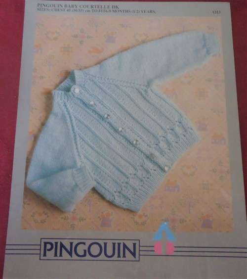 PINGOUIN # 1213 -  CARDIGAN WITH RIB PATTERN TO FIT SIZE CHEST 45-50-55 CM