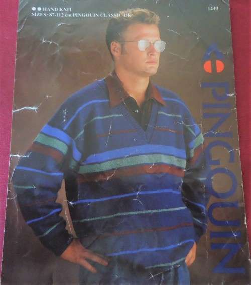 PINGOUIN # 1240 - GENTS STRIPED PULLOVER WITH CREW OR V NECK TO FIT SIZE 87-112 CM