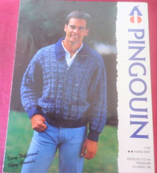 PINGOUIN # 1122 -MAN`S ZIP UP JACKET TO FIT 92-112 CM