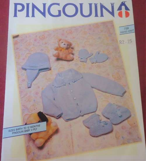 PINGOUIN # 739 BABY LAYETTE TO FIT BIRTH - 12 MONTHS