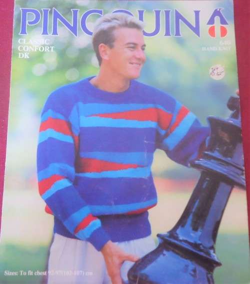 PINGOUIN # 640 GREAT SWEATER TO FIT 92 - 107 CM