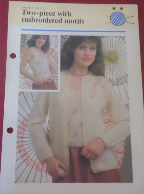PINGOUIN TWO PIECE WITH EMBROIDERED MOTIFS  CHEST 81 - 97 CM