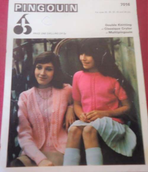 PINGOUIN #7016 GIRLS RAGLAN JUMPER & CARDIGAN SIZE 26-34`