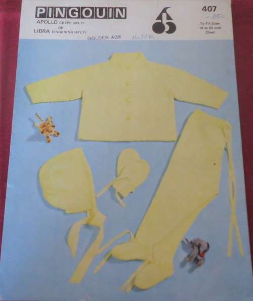 PINGOUIN # 407 PRAM SET 18 - 22`