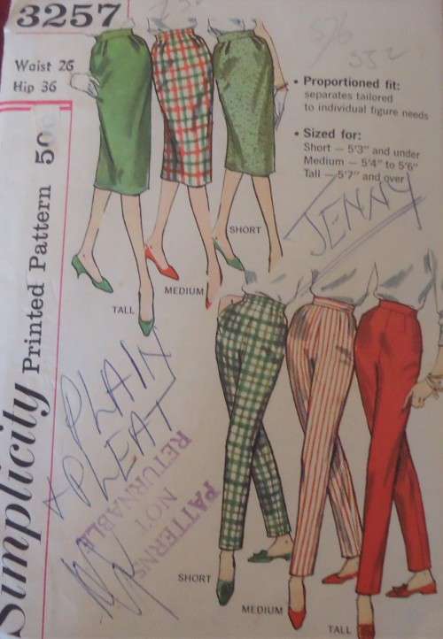 VINTAGE SIMPLICITY 3257 -LADIES SKIRT  SIZE WAIST 26" HIP 36" COMPLETE