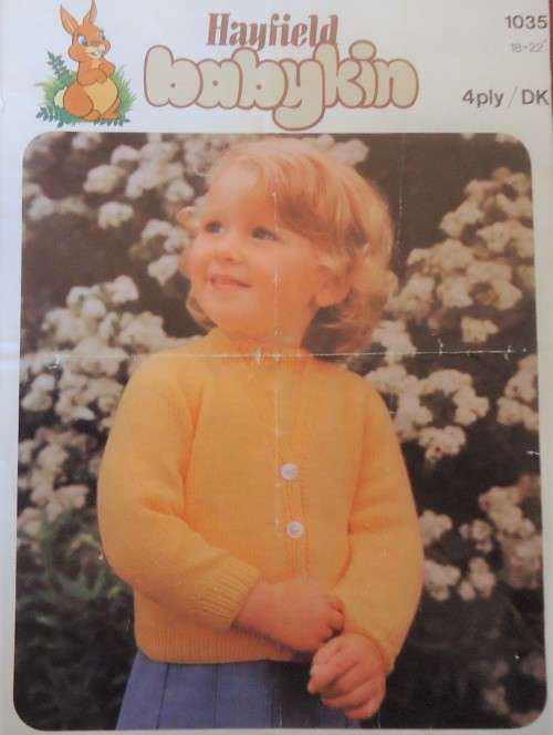 HAYFIELD #1035 `GIRL`S TWIN SET`- TO FIT CHEST 18- 22` OR 46 -56 CM