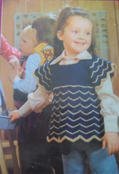 HARMONY PATTERN #508 -  BOOK OF TODDLERS PATTERNS - 24 PAGES