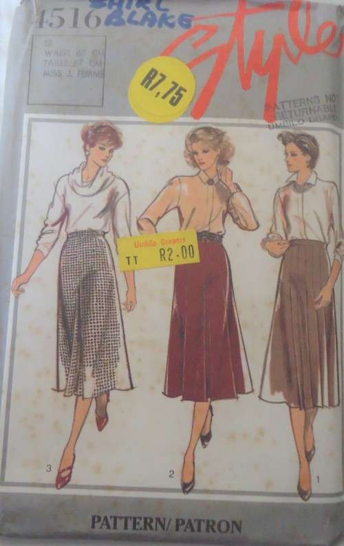 STYLE 4516 SET OF SKIRTS SIZE 12 COMPLETE-UNCUT-F/FOLDED