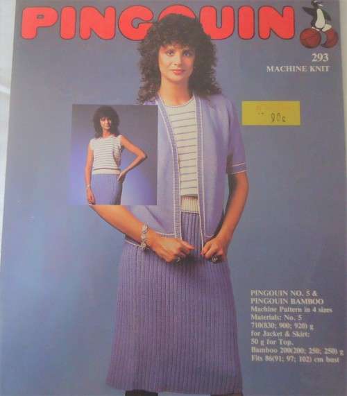PINGOUIN #293 MACHINE KNIT THREE PIECE SUIT WITH STRIPED TOP IN 4 SIZES TO FIT 86-102 CM