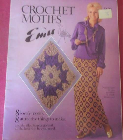 EMU B21 CROCHET MOTIFS BY EMU - 20 PAGES