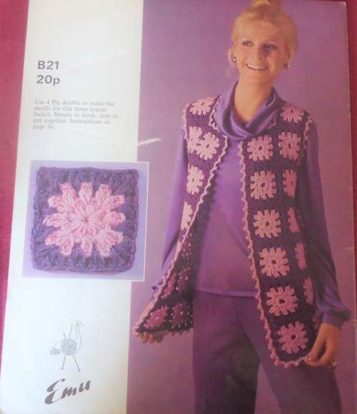 EMU B21 CROCHET MOTIFS BY EMU - 20 PAGES