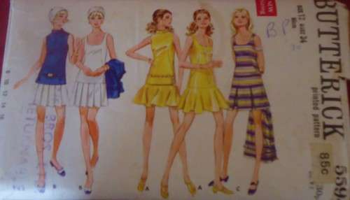 VINTAGE BUTTERICK 5594 TWO PIECE DRESS & PANTS SIZE 12 BUST 34" COMPLETE
