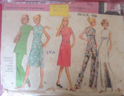 VINTAGE McCALLS 2866 DRESS-TUNIC-PANTS SIZE 10 BUST 32 1/2 COMPLETE-ZIPLOC BAG