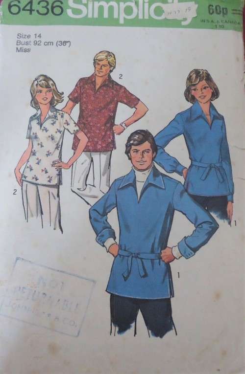 SIMPLICITY 6436 PULLOVER SHIRT SIZE 14 BUST 92 CM -SEE LISTING