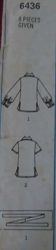 SIMPLICITY 6436 PULLOVER SHIRT SIZE 14 BUST 92 CM -SEE LISTING
