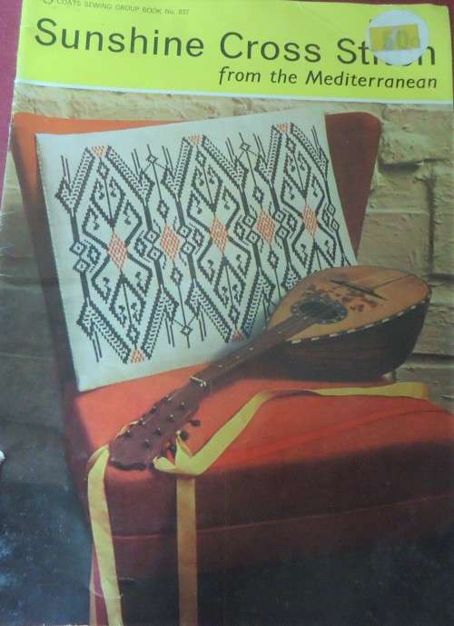 COATS BOOK NO 837-SUNSHINE CROSS STITCH FROM THE MEDITERRANEAN - 24 PAGES