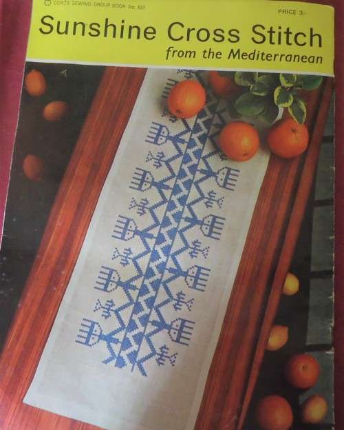 COATS BOOK NO 837-SUNSHINE CROSS STITCH FROM THE MEDITERRANEAN - 24 PAGES