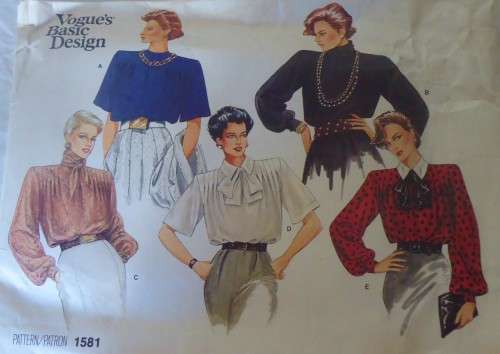 VOCUE 1581 SET OF BLOUSES SIZE 12 COMPLETE