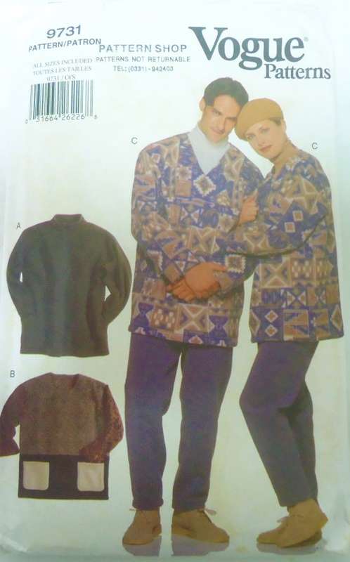 VOGUE PATTERNS 9731 UNISEX TOP & PANTS SIZE XS-XL (30` - 48`)  COMPLETE-MOSTLY UNCUT