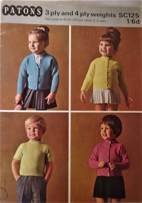 PATONS SC125  BABY JACKETS TO FIT UP 46-51 CM /18 - 20`  CHEST