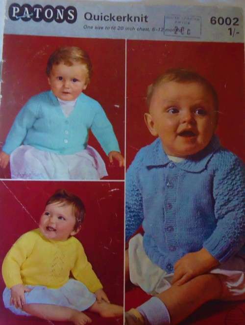 PATONS 6002 V NECK CARDIGAN TO FIT BOY OR GIRL CHEST 6 - 12 MONTHS