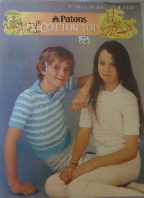 PATONS 7126  BOY OR GIRL`ST SHIRT CHEST 24-30` OR 61-76 CM