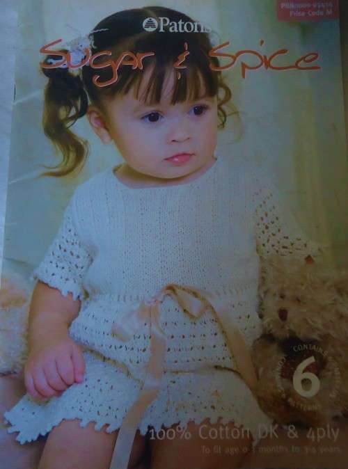PATONS PBM0000-03414 SUGAR & SPICE 100% COTTON DK & 4 PLY TO FIT AGES 0-3 MTHS TO 3 - 4 YRS