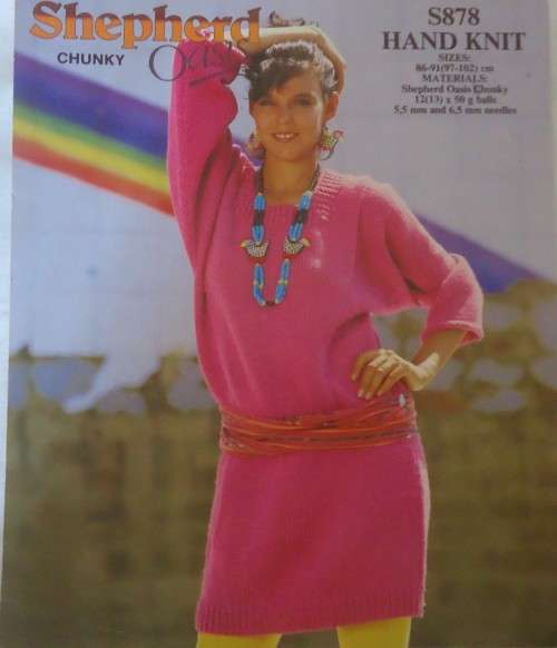 SHEPHERD PATTERN NUMBER S878 BRIGHT & CHUNKY LONG SWEATER- SIZES 86-91 CM - 97-102 CM