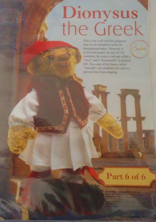 EASY TO MAKE `DIONYSUS THE GREEK TEDDY BEAR COSTUME WITH FULL SIZE PATTERN THREADS & CRAFTS 53