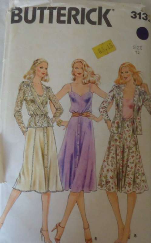 BUTTERICK 3132 JACKET-CAMISOLE-SKIRT SIZE 12 COMPLETE-PART CUT