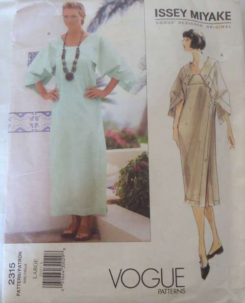 VOGUE PATTERN 2315 SEMI FITTED STRAIGHT PULLOVER DRESS SIZE LARGE = 16-18  COMPLETE-UNCUT-F/FOLDED